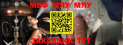 ПСИЛОЦИБИНОВЫЕ ГРИБЫ Старая Купавна