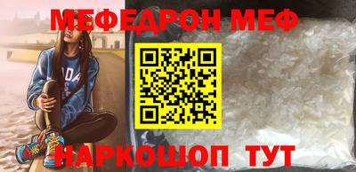 ПСИЛОЦИБИНОВЫЕ ГРИБЫ Старая Купавна
