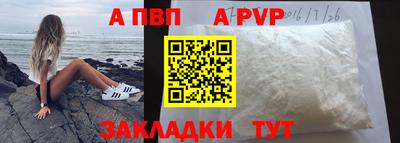 ПСИЛОЦИБИНОВЫЕ ГРИБЫ Старая Купавна