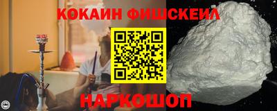 ПСИЛОЦИБИНОВЫЕ ГРИБЫ Старая Купавна