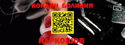 меф Среднеуральск