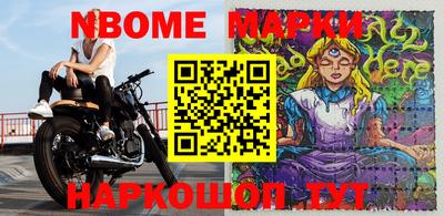 меф Среднеуральск