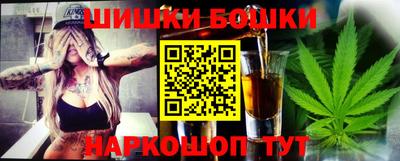 ALPHA-PVP Ставрополь