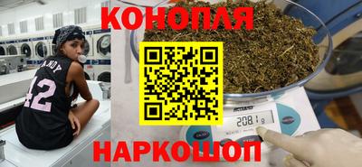 меф Среднеуральск