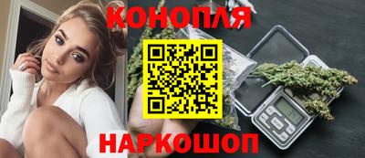 меф Среднеуральск