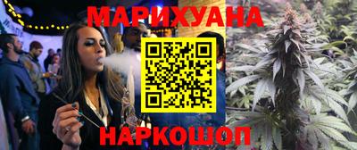 меф Среднеуральск