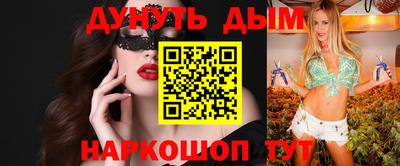 ПСИЛОЦИБИНОВЫЕ ГРИБЫ Старая Купавна