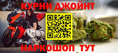 ПСИЛОЦИБИНОВЫЕ ГРИБЫ Старая Купавна