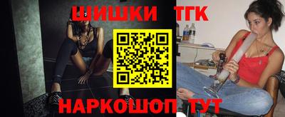 ПСИЛОЦИБИНОВЫЕ ГРИБЫ Старая Купавна