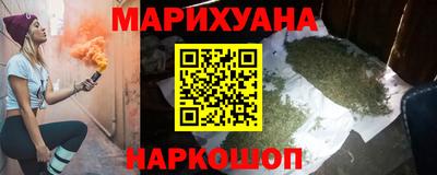 меф Среднеуральск