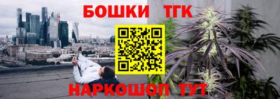 ALPHA-PVP Ставрополь