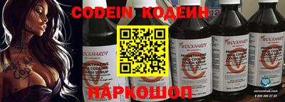меф Среднеуральск