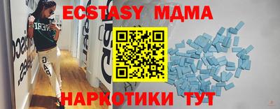 ПСИЛОЦИБИНОВЫЕ ГРИБЫ Старая Купавна