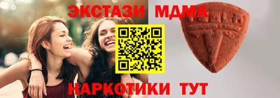 ПСИЛОЦИБИНОВЫЕ ГРИБЫ Старая Купавна