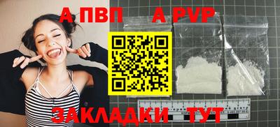 меф Среднеуральск