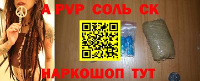 ПСИЛОЦИБИНОВЫЕ ГРИБЫ Старая Купавна