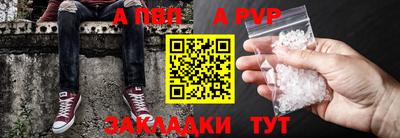 меф Среднеуральск