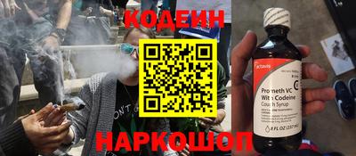 меф Среднеуральск