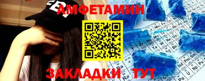 ПСИЛОЦИБИНОВЫЕ ГРИБЫ Старая Купавна
