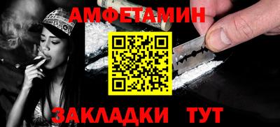 ПСИЛОЦИБИНОВЫЕ ГРИБЫ Старая Купавна