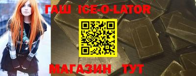 меф Среднеуральск