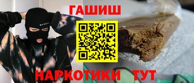 ПСИЛОЦИБИНОВЫЕ ГРИБЫ Старая Купавна