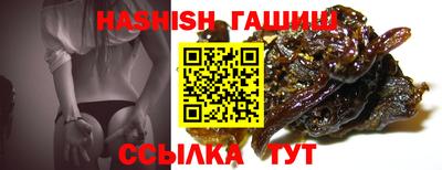 ПСИЛОЦИБИНОВЫЕ ГРИБЫ Старая Купавна
