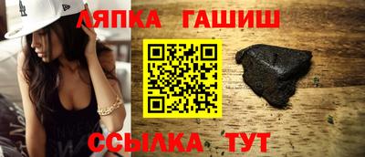 меф Среднеуральск